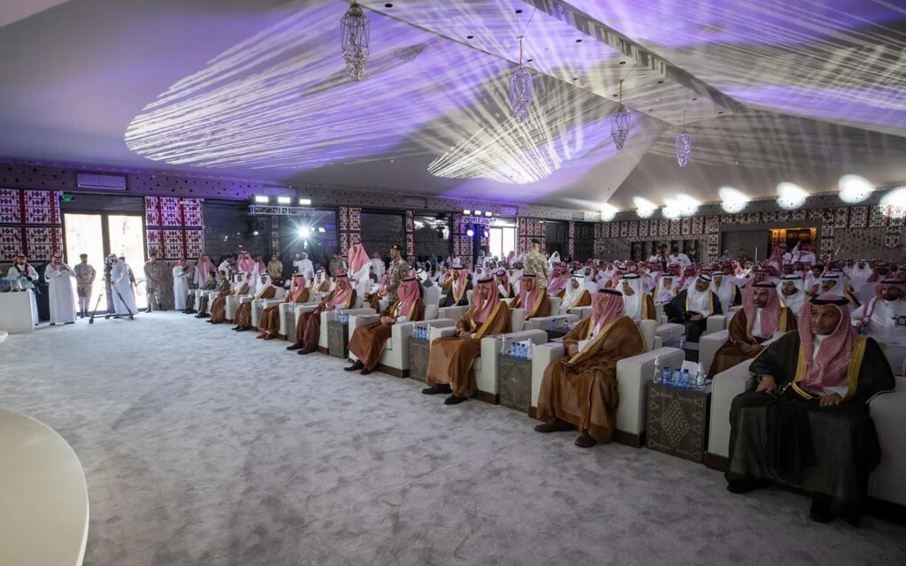 جائزة الاميرة صيتة بن عبدالعزيز