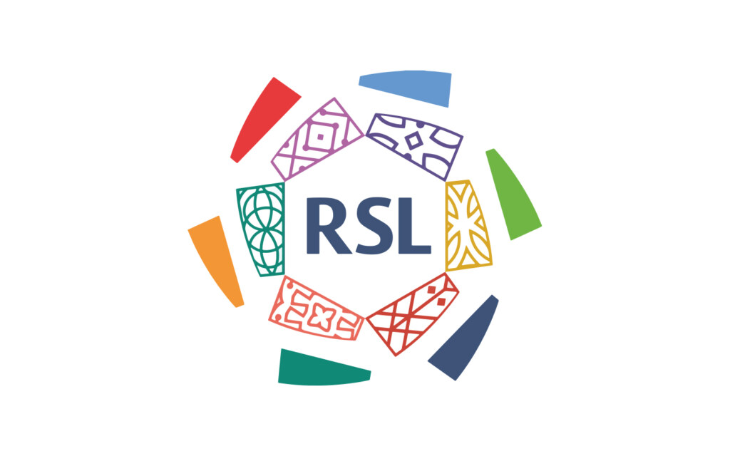 Sections of Al-Falwah Project Roshn