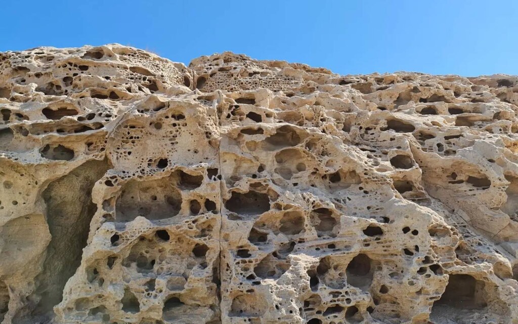 الجبل البحري في الجبيل