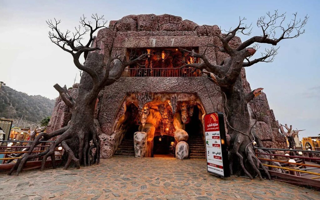 متنزه الخلب في مدينة المندق