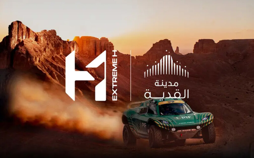 كأس العالم إكستريم إتش