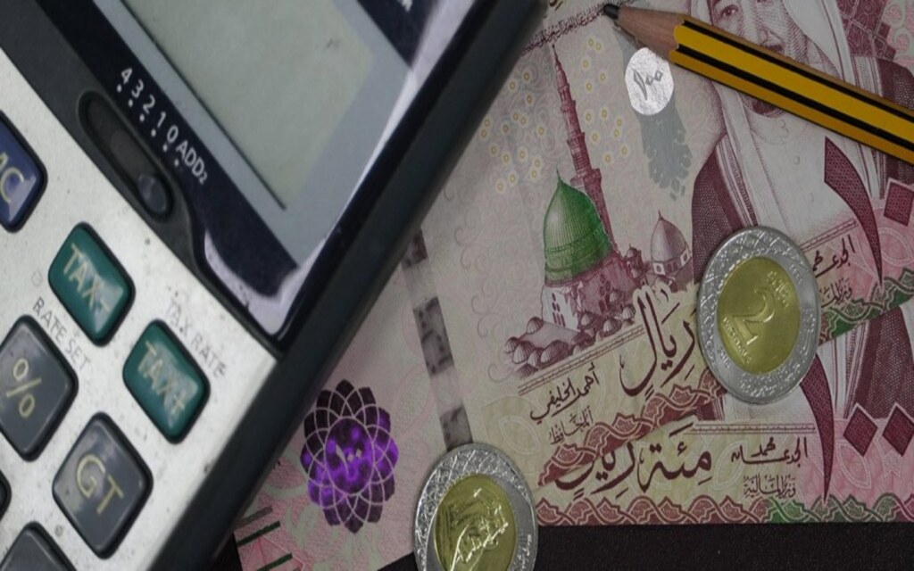 رسوم الاستثمار للأجانب في السعودية