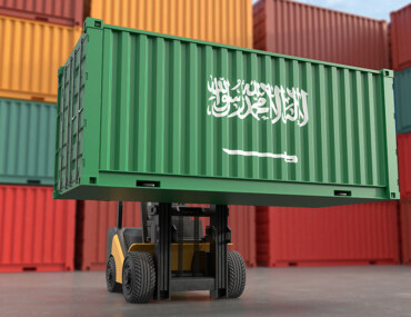 مشروع الميناء الجاف