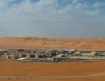 حقل الشيبة النفطي