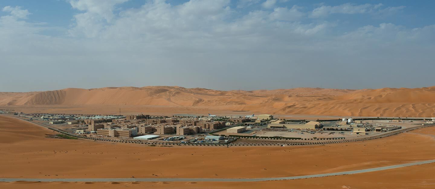 حقل الشيبة النفطي