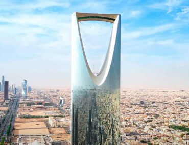 المهرجان الوطني للبناء
