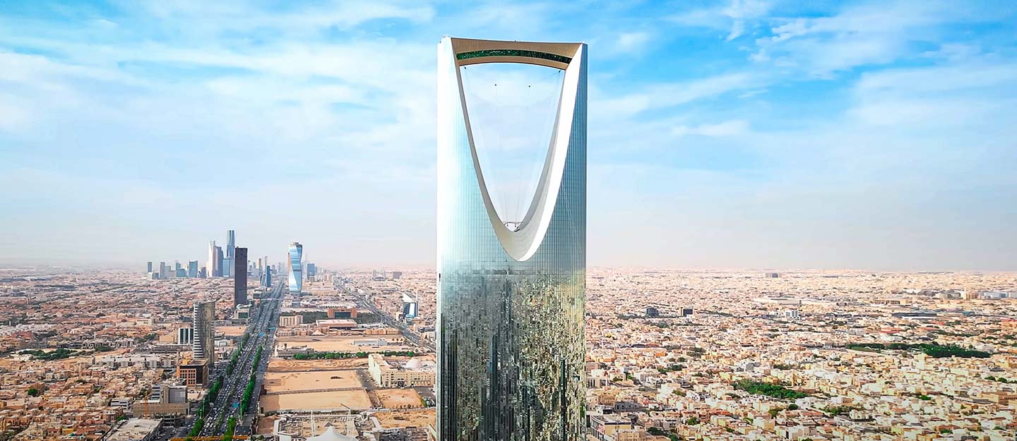 المهرجان الوطني للبناء