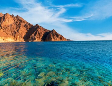 شاطئ الرايس