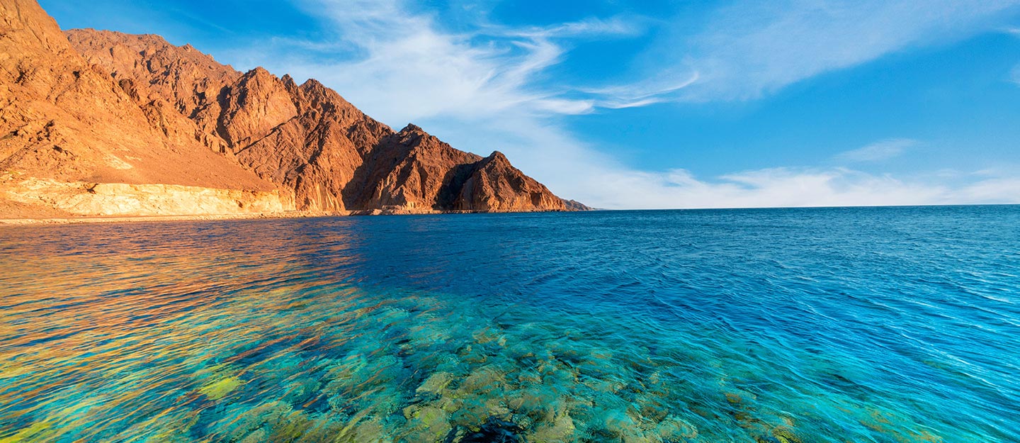 شاطئ الرايس