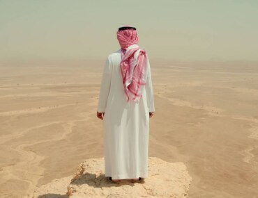 الجبل البحري في الجبيل