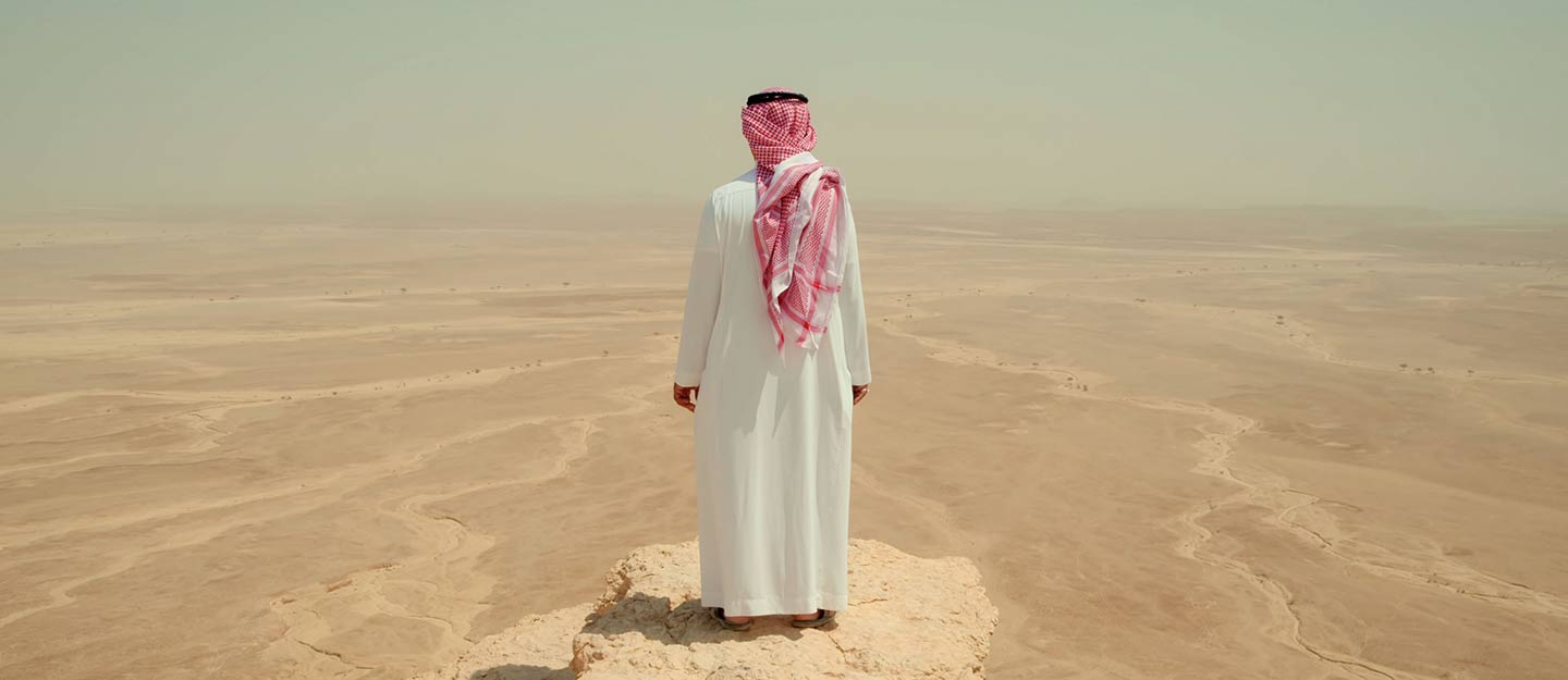 الجبل البحري في الجبيل
