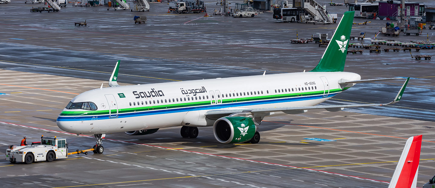 خدمة تسجيل الوصول من مقر الإقامة