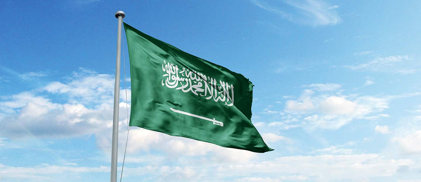 غرفة الجوف