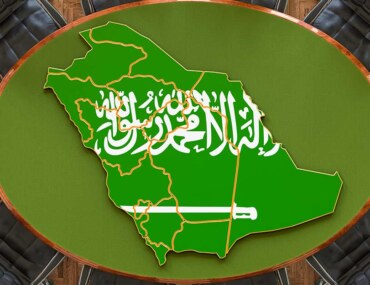 غرفة القصيم