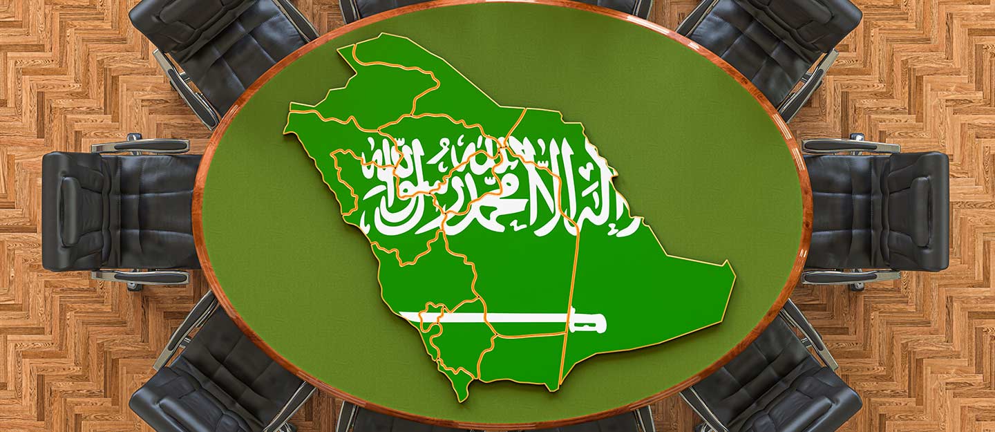 غرفة القصيم