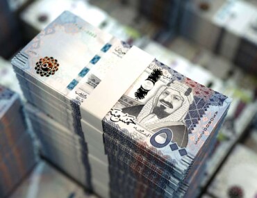 الاستثمار في محافظة بقيق