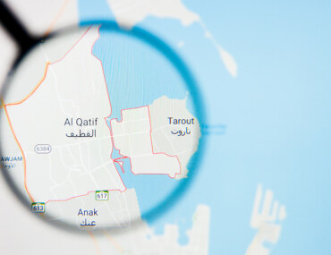 محافظة القطيف