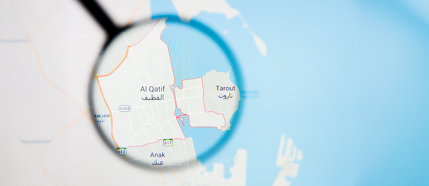 محافظة القطيف