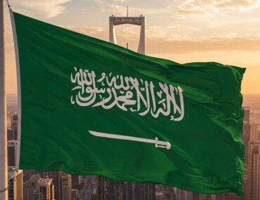 Premium Residency in Saudi Arabia