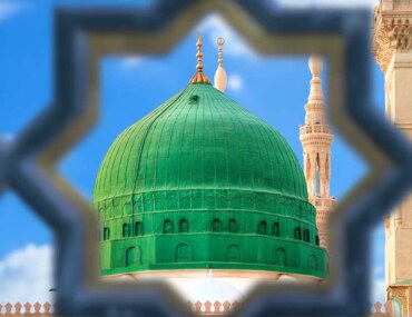 هيئة تطوير المدينة المنورة