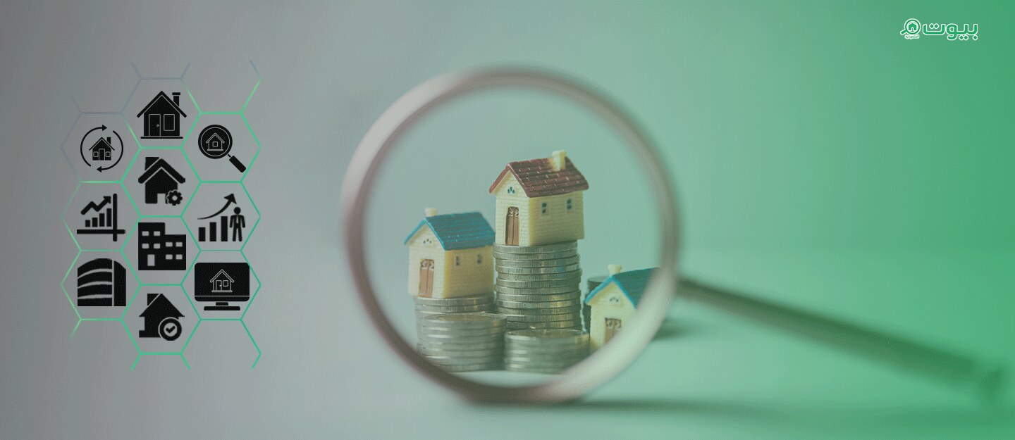 Investment in Sakaka City