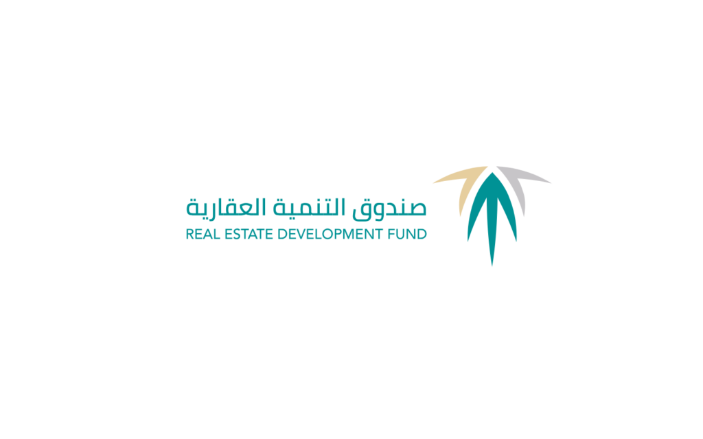 صندوق التنمية العقاري