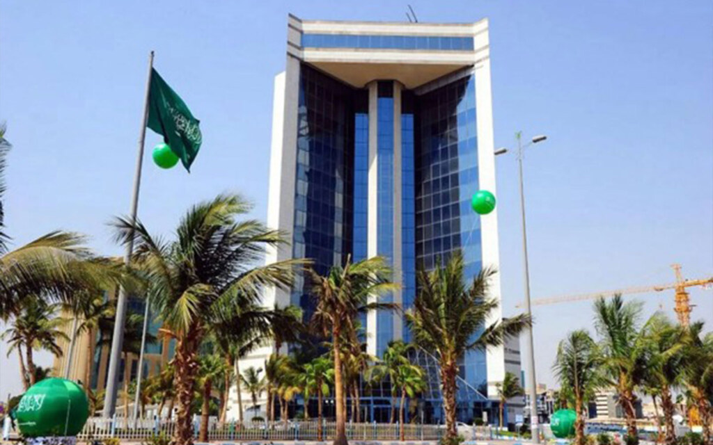 Jeddah Chamber of Commerce, KSA