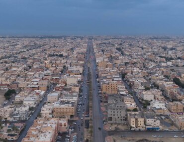 أحياء القطيف الاستثمارية