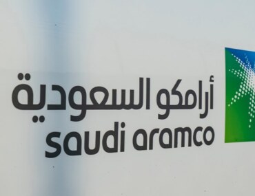 الذكاء الاصطناعي في أرامكو