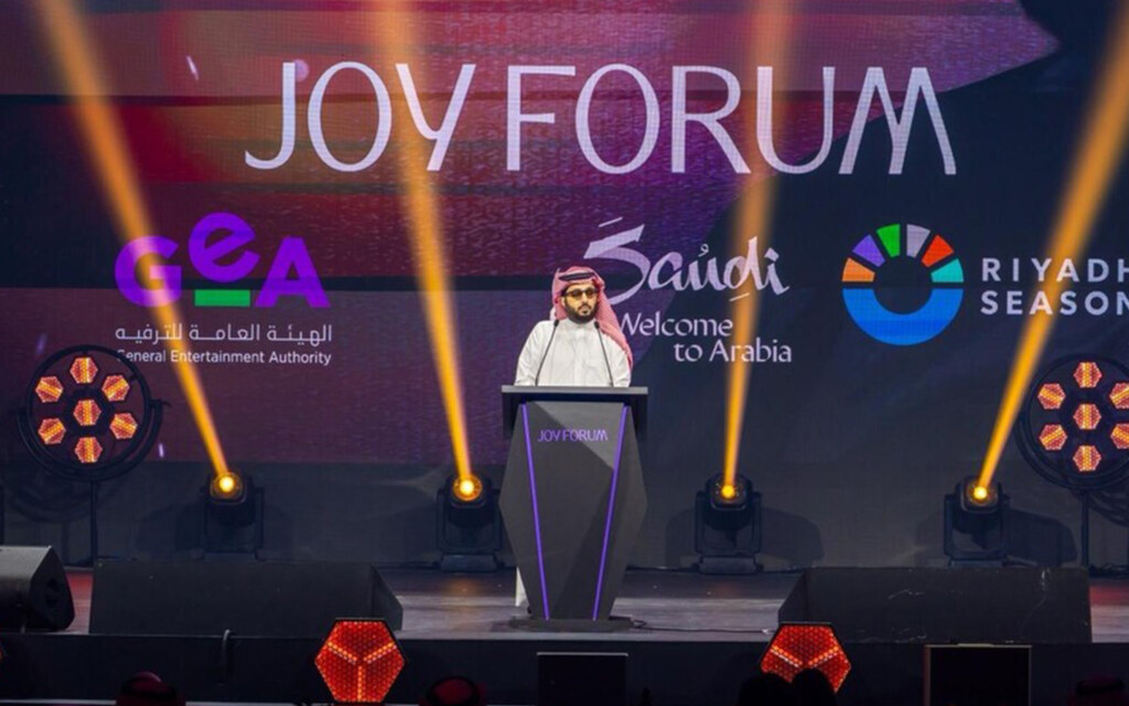 منتدى جوي فورم