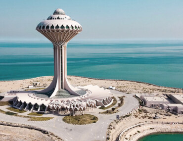 الاستثمار في الدمام