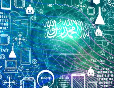 جيتكس جلوبال