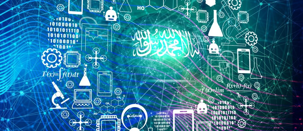 جيتكس جلوبال