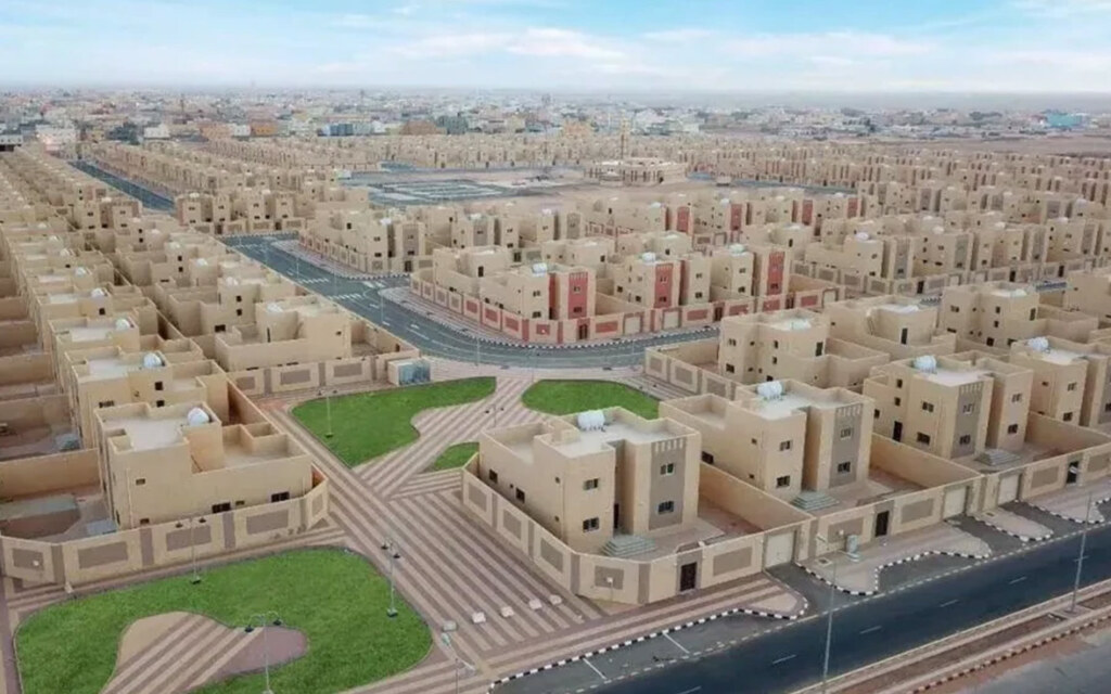 دعم السكني في السعودية