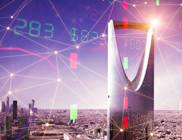 ملتقى فورتشن العالمي