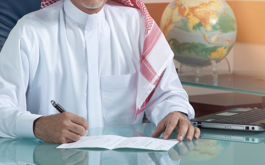 تصديق المعاملات