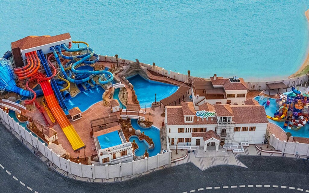 حديقة لووباجوون المائية