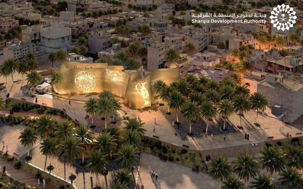 جزيرة دارين