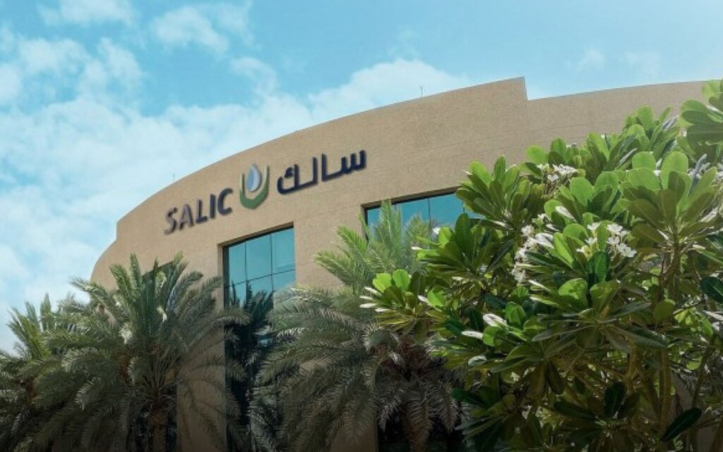 الشركة السعودية للاستثمار الزراعي