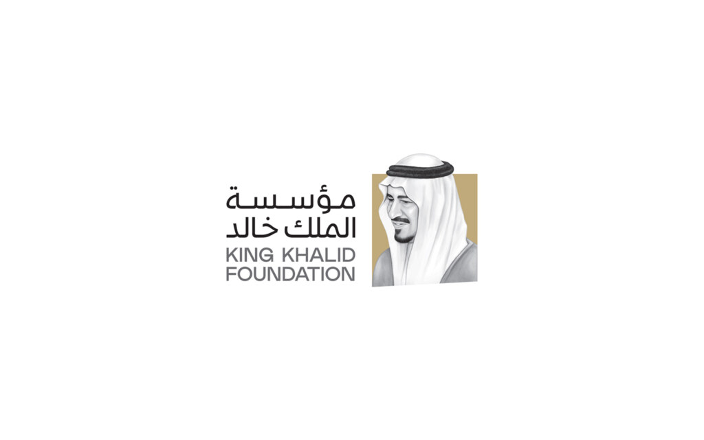 أمثلة على الاستثمار الاجتماعي في السعودية