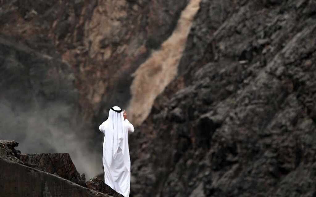 شلالات غدران الأقلت