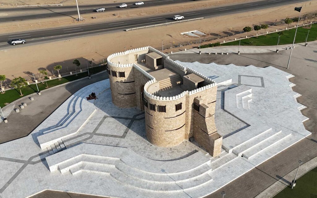 مشروع وسط المدينة