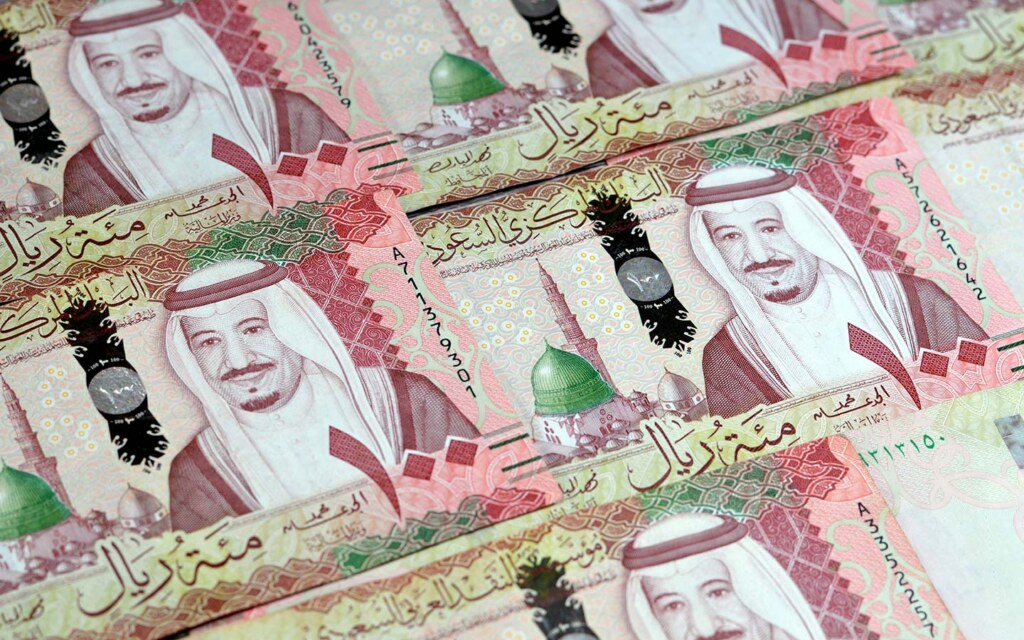 عملة الريال