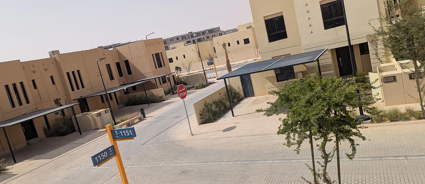 اللائحة التنفيذية للدعم السكني