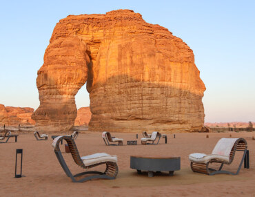 ليز ميلز في العلا