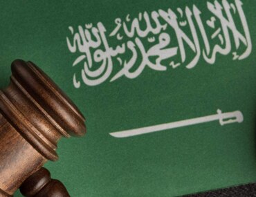 مؤتمر التحديات القانونية في ظل التطورات الحديثة