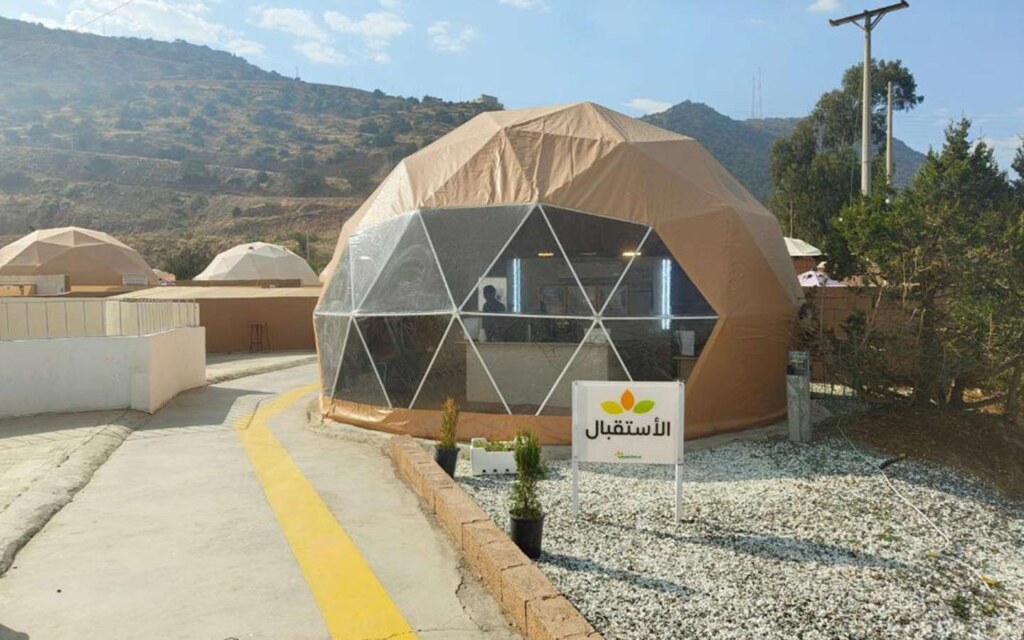 منتجع ماكامايا