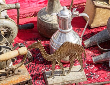 متحف العالية