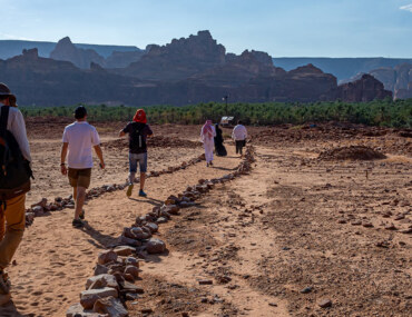 مسار الوادي