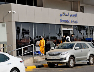 مطار الملك عبدالله بن عبدالعزيز الدولي